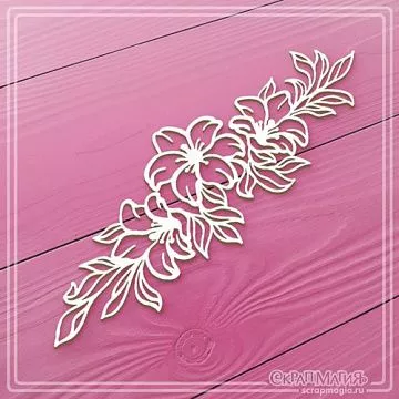 Чипборд "Лилии. Бордюр", 14,4х4,9 см (СкрапМагия)