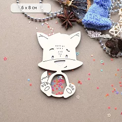 Шейкер "Новогодняя Ванилька. Лисичка. Большая", 6х8 см (ScrapMania)