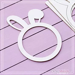 Заготовка для тиснения "Рамка круглая. Зайка", 9,3х13,1 см (СкрапМагия)