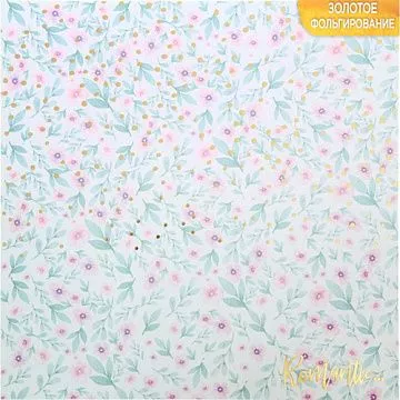 Бумага с фольгированием "Романтика" (АртУзор)