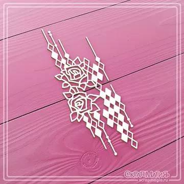 Чипборд "Ромбы и две розы 2" (СкрапМагия)
