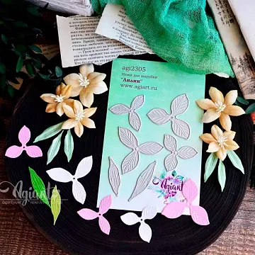 Нож "Лилии", 4,5х4,5 см (AgiArt)