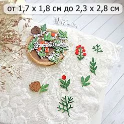 Нож "Полянка. Веточки и ягодки", 2,3х2,8 см (ScrapMania)