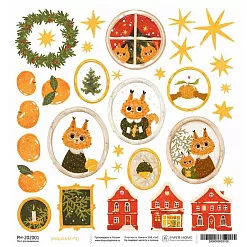 Бумага 20х20 см "Золотой желудь. Домашний очаг" (PaperHome)