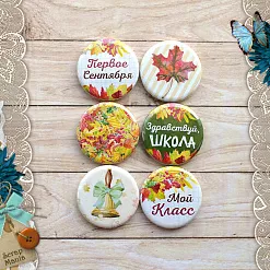Набор фишек "Школьный вальс. Здравствуй школа!" (ScrapMania)
