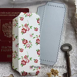 Нож для вырубки "Кармашек. Фестон" (Scrapfriend)