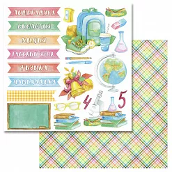 Набор бумаги 15х15 см "Школа", 8 листов (ScrapMania)