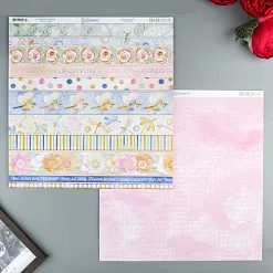 Бумага "Harmony. Renewal" (BoBunny) Бумага "Harmony. Renewal" (BoBunny)