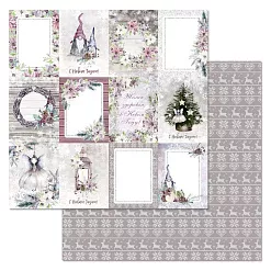 Набор бумаги 20х20 см "Новогодние гномы", 12 листов (ScrapMania)