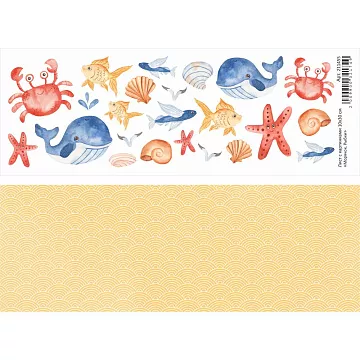 Лист с картинками 10х30 см "Морячок. Рыбки" (ScrapMania)