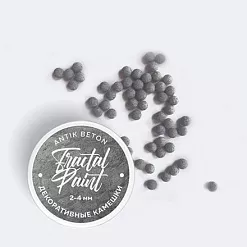Топпинг "Камешки. Antik Beton", 4 мм (Фрактальные краски)