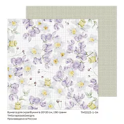 Бумага 20х20 см "Цветочная ферма. Нарцисс. Зеленый" (ScrapbookDesigns)