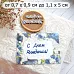 Нож "С днем рождения! 5", 1,1х5 см (ScrapMania)