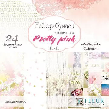 Набор бумаги 15х15 см "Pretty pink", 24 листа (Fleur-design)