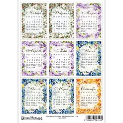 Скрап-карта А4 "Календарь 2026. Времена года" (ScrapMania)