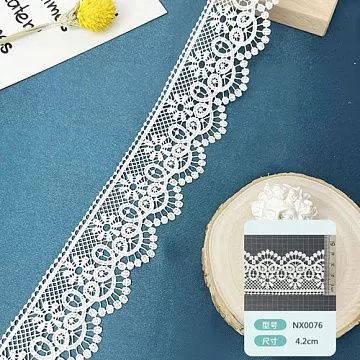 Кружево "Изящное", ширина 4,2 см, длина 1 м