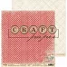 Набор бумаги 30х30 см "Ретро", 14 листов (CraftPaper)