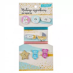 Набор деревянных пуговиц "Детский" (АртУзор)