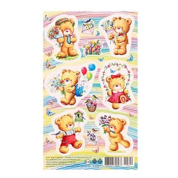 Наклейки 10х16 см "Мишки"