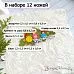 Нож "Добрый праздник. Еловая красота", 4,5х8,7 см (ScrapMania)