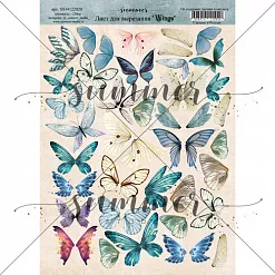 Скрап-карта А4 "Fairy tale. Wings" (Summer Studio)