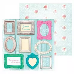 Бумага 15х15 см "Счастье в мелочах. Рамочки" (АртУзор)