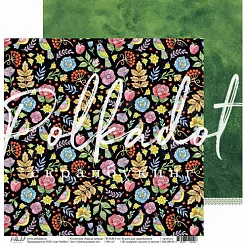 Набор бумаги 20х20 см "Красна девица", 8 листов (Polkadot) Набор бумаги 20х20 см "Красна девица", 8 листов (Polkadot)