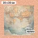 Калька 20х20 см "Маленький пират 04", плотность 110 гр/м2 (ScrapMania)