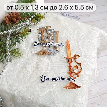 Нож "Добрый праздник. Свеча в подсвечнике", 2,6х5,5 см (ScrapMania)
