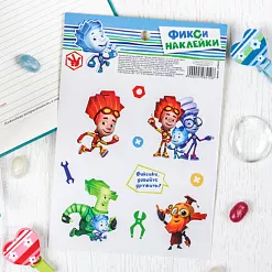 Наклейки 11х16 см "Фиксики. Фиксики"