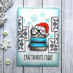 Штамп "Новогодние колпачки" (Студия "Елена") Штамп "Новогодние колпачки" (Студия "Елена")