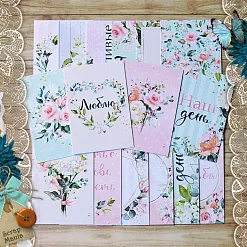 Набор карточек "Мечты невесты", 16 шт (ScrapMania)