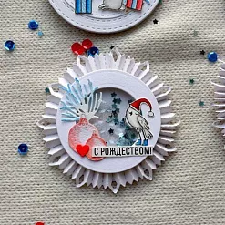 Штамп "Зимние птахи", 3 см (Скрапклуб)