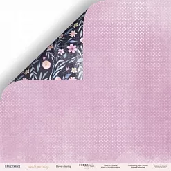 Набор бумаги 20х20 см "Gentle Morning", 11 листов (Скрапмир) Набор бумаги 20х20 см "Gentle Morning", 11 листов (Скрапмир)