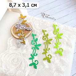 Нож "Новогодний вензель", 8,7х3,1 см (ScrapMania)
