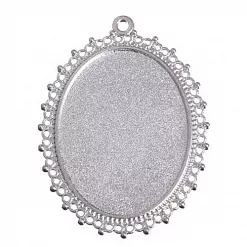 Основа под кабошон "Рамка бесконечность", цвет серебро Основа под кабошон "Рамка бесконечность", цвет серебро