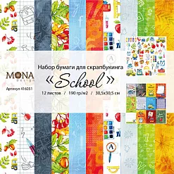 Набор бумаги 30х30 см "School", 12 листов (MonaDesign)