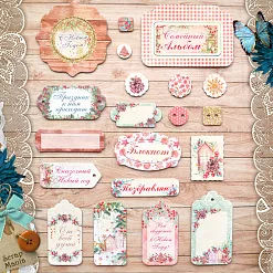 Набор цветного чипборда "Имбирное Рождество" (ScrapMania)