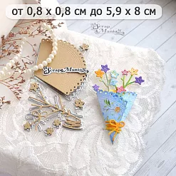 Нож "Цветочный комплимент. Кружевная радость", 5,9х8 см (ScrapMania)