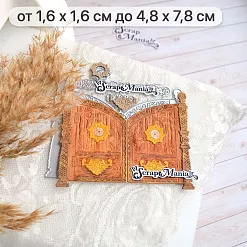 Нож "Русские сказки. Деревянные ворота", 4,8х7,8 см (ScrapMania)