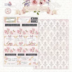 Бумага А5 "Shabby Light. Надписи" (DreamLight Studio) Бумага А5 "Shabby Light. Надписи" (DreamLight Studio)