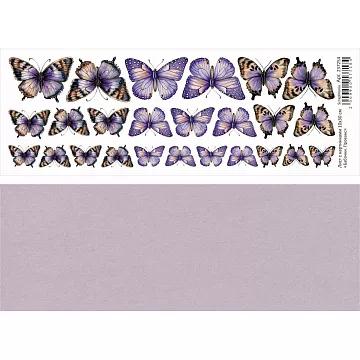 Лист с картинками 10х30 см "Бабочки. Прованс" (ScrapMania)