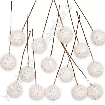 Букет ягод с глиттером "Белый", 1,5 см, 10 шт