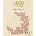 Нож для вырубки "Плющ" (EcoPaper) Нож для вырубки "Плющ" (EcoPaper)