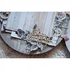 Заготовка для альбома 20х20 см "Снежинка 2" (CraftStory) Заготовка для альбома 20х20 см "Снежинка 2" (CraftStory)