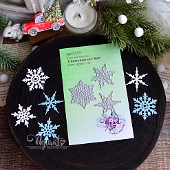 Нож "Снежинки сет №9" 4,3х4,3 см (Agiart) Нож "Снежинки сет №9" 4,3х4,3 см (Agiart)