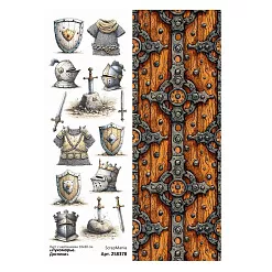 Лист с картинками 10х30 см "Лукоморье. Доспехи" (ScrapMania)