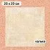 Калька 20х20 см "Сезон ромашек 08", плотность 110 гр/м2 (ScrapMania)