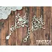 Чипборд "Ажурные узоры 2373", 5х9,5 см (Fantasy)