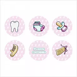 Набор фишек "Мамины сокровища. Розовое счастье" (ScrapMania)